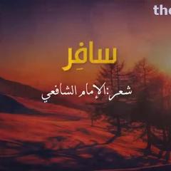 Mp4Yemenvid13